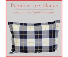 Medvilnės pagalvės užvalkalas - 50x70 cm. be užtrauktuko
