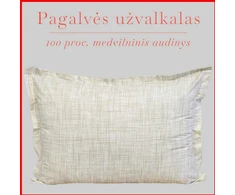 Medvilnės pagalvės užvalkalas - 50x70 cm. su užtrauktuku