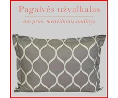 Medvilnės pagalvės užvalkalas - 70x70 cm. be užtrauktuko