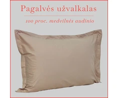 Patalynės komplektas Pagalvės užvalkalas - 70x70 cm. su užtrauktuku