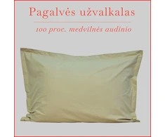 Patalynės komplektas Pagalvės užvalkalas - 50x70 cm. be užtrauktuko