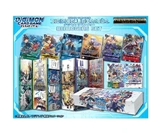 Bandai Digimon Card Game - Digimon Liberator Debuggers Set [PB-22]