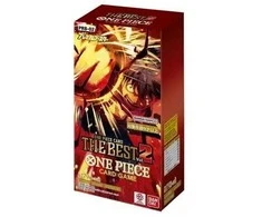 Bandai Tcg One Piece TCG - THE BEST: PRB-02 Premium Booster Box Vol.2 Booster Box (10 packs) | JP