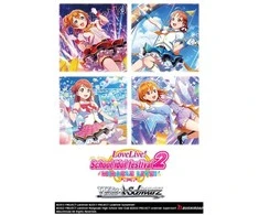 Bushiroad Weiß Juodas - Love Live School idol festival 2 MIRACLE LIVE! Booster Ekranas (16 Packs)