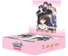 Bushiroad Weiß Juodas - Saekano How to Raise a Boring Girlfriend. flat Booster Ekranas (16 Packs)