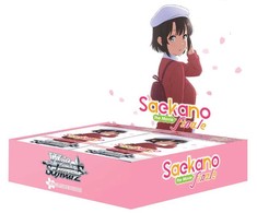Bushiroad Weiß Juodas - Saekano the Movie: Finale Booster Ekranas (16 Packs)