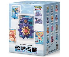 Dream Painting Vanduo Ecology Figurine Set Blind Box Chinese Ver. Pokémon