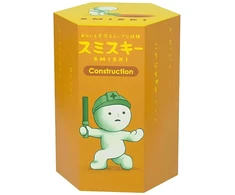 Dreams SMISKI Glow Mini Figure - Under Construction Series Blind Box (1 Piece)