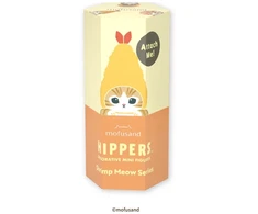 Dreams SONNY ANGEL Mini Figure - Hippers Mofusand Series 2 - Blind Box (1 Piece)