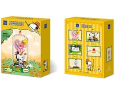 Pantasy Snoopy Art World Construction Set