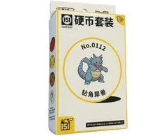 Pokémon TCG: Collect 151 Gathering Coin Set – No.0112 Rhydon (Simplified Chinese)