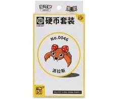 Pokémon TCG: Collect 151 Gathering Coin Set – No.0046 Paras (Simplified Chinese)