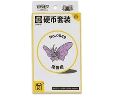 Pokémon TCG: Collect 151 Gathering Coin Set – No.0049 Venomoth (Simplified Chinese)