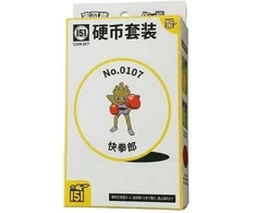 Pokémon TCG: Collect 151 Gathering Coin Set – No.0107 Hitmonchan (Simplified Chinese)