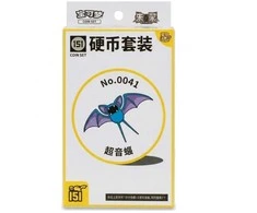 Pokémon TCG: Collect 151 Gathering Coin Set – No.0041 Zubat (Simplified Chinese)