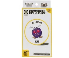 Pokémon TCG: Collect 151 Gathering Coin Set – No.0048 Venonat (Simplified Chinese)