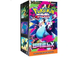 Pokémon TCG: M2 - Mega Inferno X Booster Ekranas (Korean)
