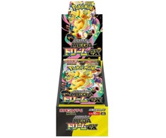 Pokémon TCG: M2a - MEGA Dream ex Booster Box (JP)