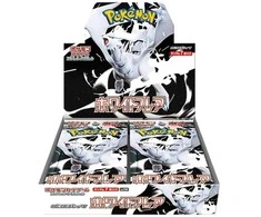 The Pokemon Pokémon TCG: Scarlet &amp; Violet - Baltas Flare Booster Ekranas (20 packs) | JP