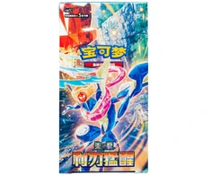 Pokémon TCG: Scarlet &amp; Violet - Blade Awakening Slim Booster Box (Chinese)