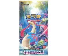 Pokémon TCG: Scarlet &amp; Violet - Brilliant Fantasy Slim Booster Box (Chinese)