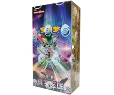 Pokémon TCG: Scarlet &amp; Violet - CSV6C - True Mystery Jumbo Booster Box (Chinese)