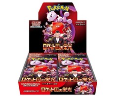 The Pokemon Pokemon TCG - Scarlet &amp; Violet - The Glory of Team Rocket Booster Ekranas (30 Packs) | JP