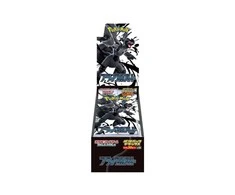 The Pokemon Company The Pokemon Pokémon TCG: Scarlet &amp; Violet - Juodas Bolt Deluxe Booster Ekranas (4 packs) | JP