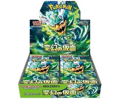 The Pokemon Pokemon TCG - Scarlet &amp; Violet - Mask of Change Ekranas (30 Packs) | JP