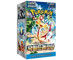 Pokémon TCG: SV7A Paradise Dragona Booster Box (Korean)
