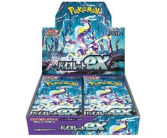Pokémon - Violet EX papildymo dėžutė (JP)