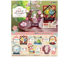 Re Ment Pokemon Funwari Yurari Ornament Collection Mystery Figūrėlės (1 vnt.)