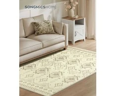 Songmics Kilimas 120 x 170 cm smėlio spalvos