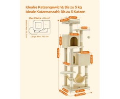 Stulpelis 155 cm su platformomis ir smėlio spalvos hamaku
