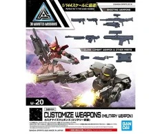 Bandai 30MM Customize Weapons Military Weapon