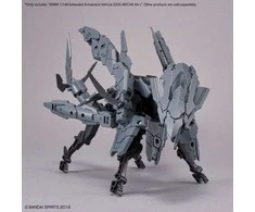 Bandai 30MM Expansion Exa-Vehicle Dog Mecha Ver.