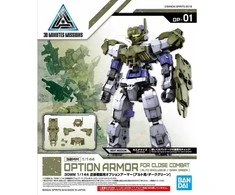 Bandai 30MM Optional Armor Set for Close Combat Dark Žalias