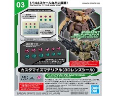 Bandai 30MM 3D lęšių lipdukai robotų modeliams 65019