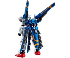 Bandai Gundam G-Frame FA Dragoon Strike figure 13cm