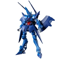 Bandai Gundam GQuuuuuuX Hambrabi GQ Mobile Suit Model Kit HG 1/144