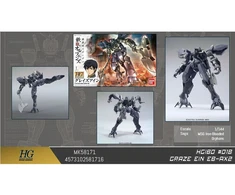 Bandai Gundam Iron-Blooded Orphans EB-AX2 Graze Ein Mobile Suit Model Kit HG 1/144