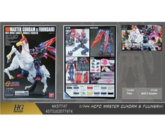 Bandai HGFC Master Gundam ir Fuunsaiki modelis 1/144 57747