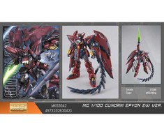 Bandai MG 1/100 GUNDAM EPYON EW VER. BL