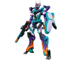 Bandai Gunpla HGGQ 1/144 plastikinis surenkamas modelis iš Japonijos