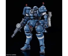 Bandai Gunpla Police Zaku MS-06-SSP 1/144 plastikinis modelis