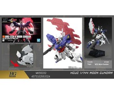 Bandai Gunpla modelis HGUC Moon Gundam AMS-123X-X 1/144 55332
