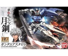 Gunpla HG Gundam Astaroth Iron-Blooded Orphans 1/144 Bandai 59155