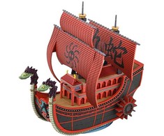 Bandai ONE PIECE GRAND SHIP COLLECTION NINE SNAKE PIRAT SHIP