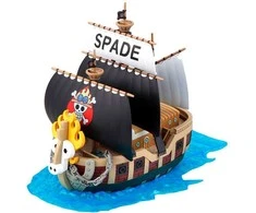 Bandai ONE PIECE GRAND SHIP COLLECTION SPADE PIRATES SHIP