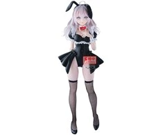 Banpresto Alya Something Hides Her Feelings in Russian Alya Glitter &amp; Glamorous figure 28cm